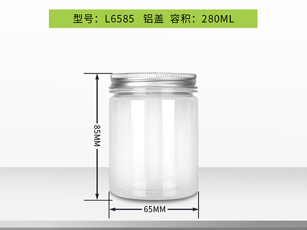 铝盖塑料罐L6585