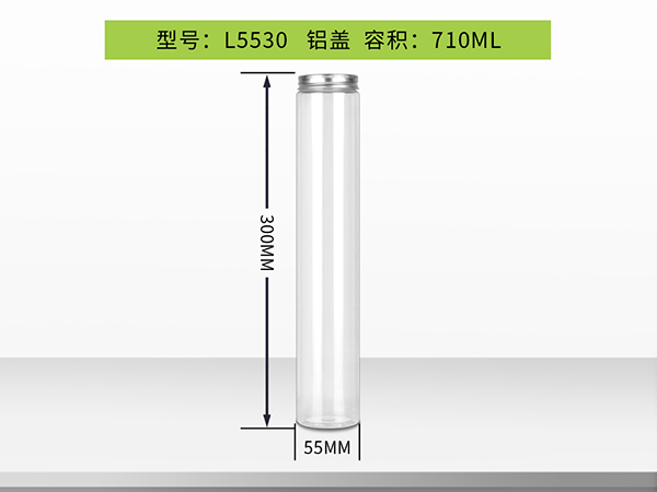 铝盖塑料罐L5530